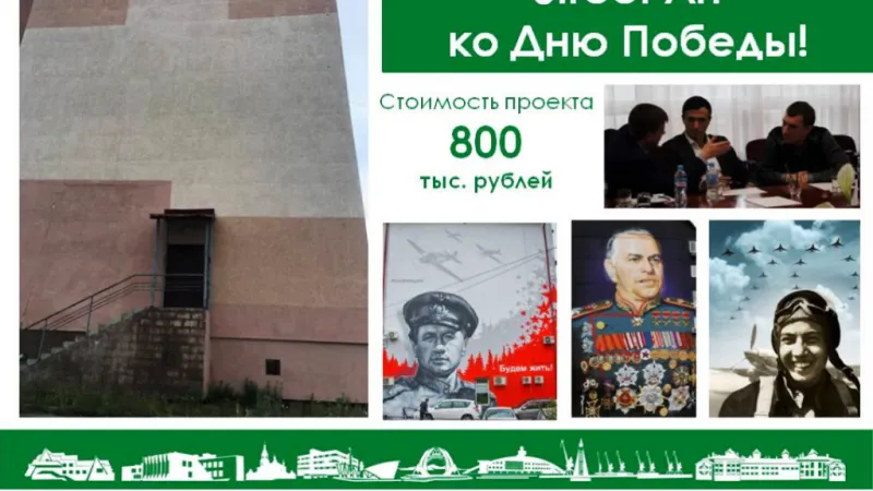 Фото: пресс-служба администрации Лабытнанги