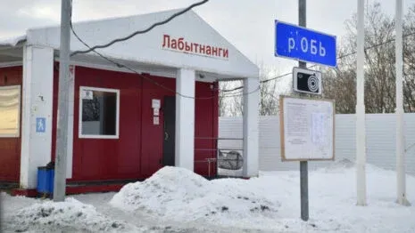 Фото: Север-Пресс