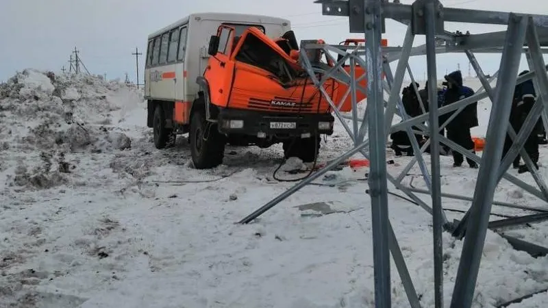 Фото: СУ СКР по ЯНАО