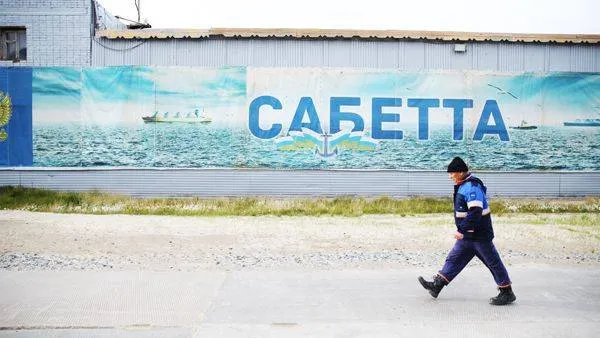   КРАСНЫЙ СЕВЕР