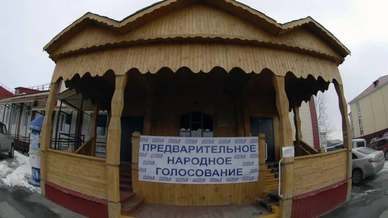 Фото из архива «Красного Севера»