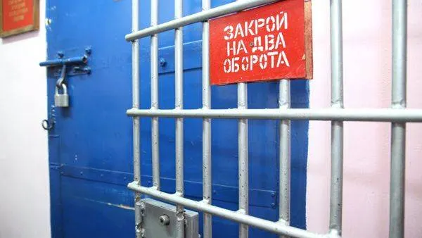 КРАСНЫЙ СЕВЕР