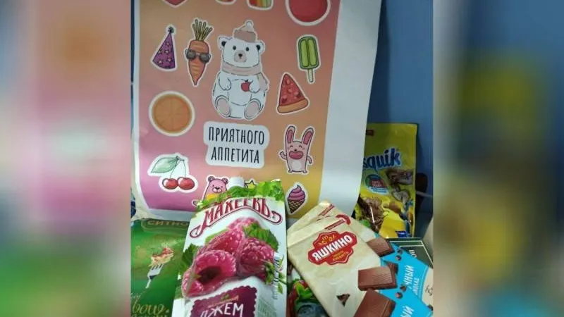 Фото: Наталья Котлярова, «ВКонтакте»