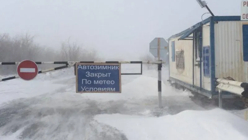 Фото: департамент транспорта и дорожного хозяйства ЯНАО