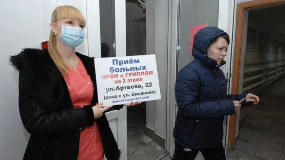 Фото: Леонид Трофимчук / «Красный Север»
