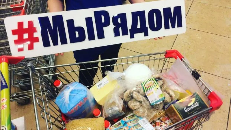 Фото со страницы Марии Славиной в соцсети «ВКонтакте»