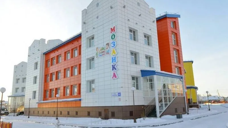 Фото: пресс-служба губернатора ЯНАО
