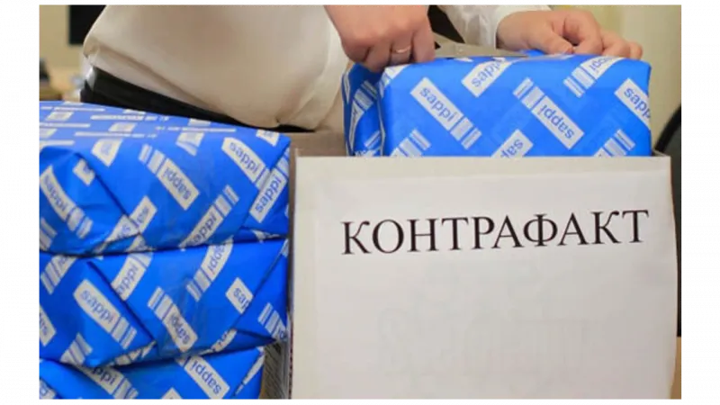 Фото: пресс-служба губернатора ЯНАО