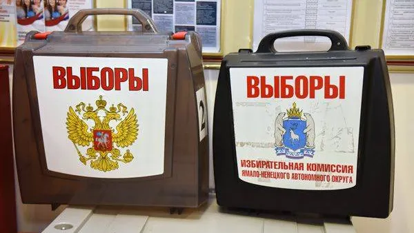 КРАСНЫЙ СЕВЕР