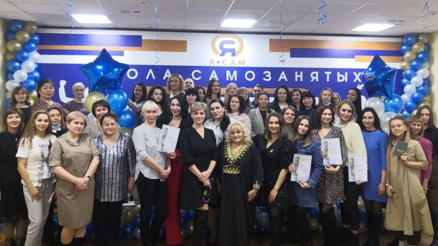 Фото: Мария Ковальчук / «Бизнес–инкубатор» Ноябрьск, «ВКонтакте»