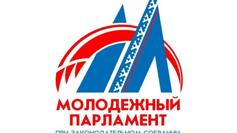 Фото: ЗС ЯНАО