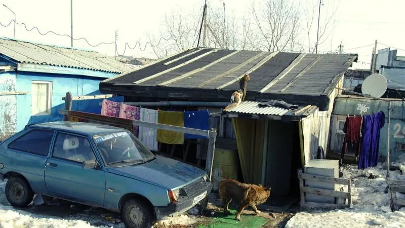 КРАСНЫЙ СЕВЕР
