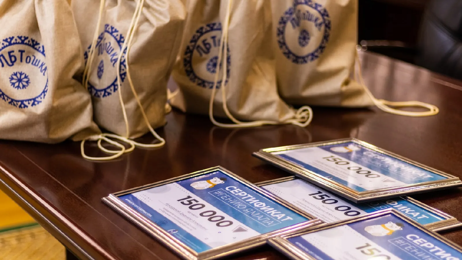 Фото: личная страница Марины Тресковой, «ВКонтакте»