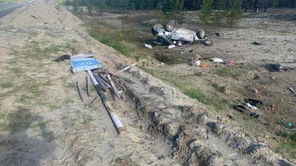 Фото: УГИБДД по ЯНАО