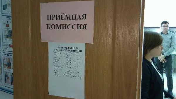 Фото: Владимир Ганчерко / КРАСНЫЙ СЕВЕР