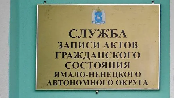 Фото: Андрей Ткачёв / КРАСНЫЙ СЕВЕР