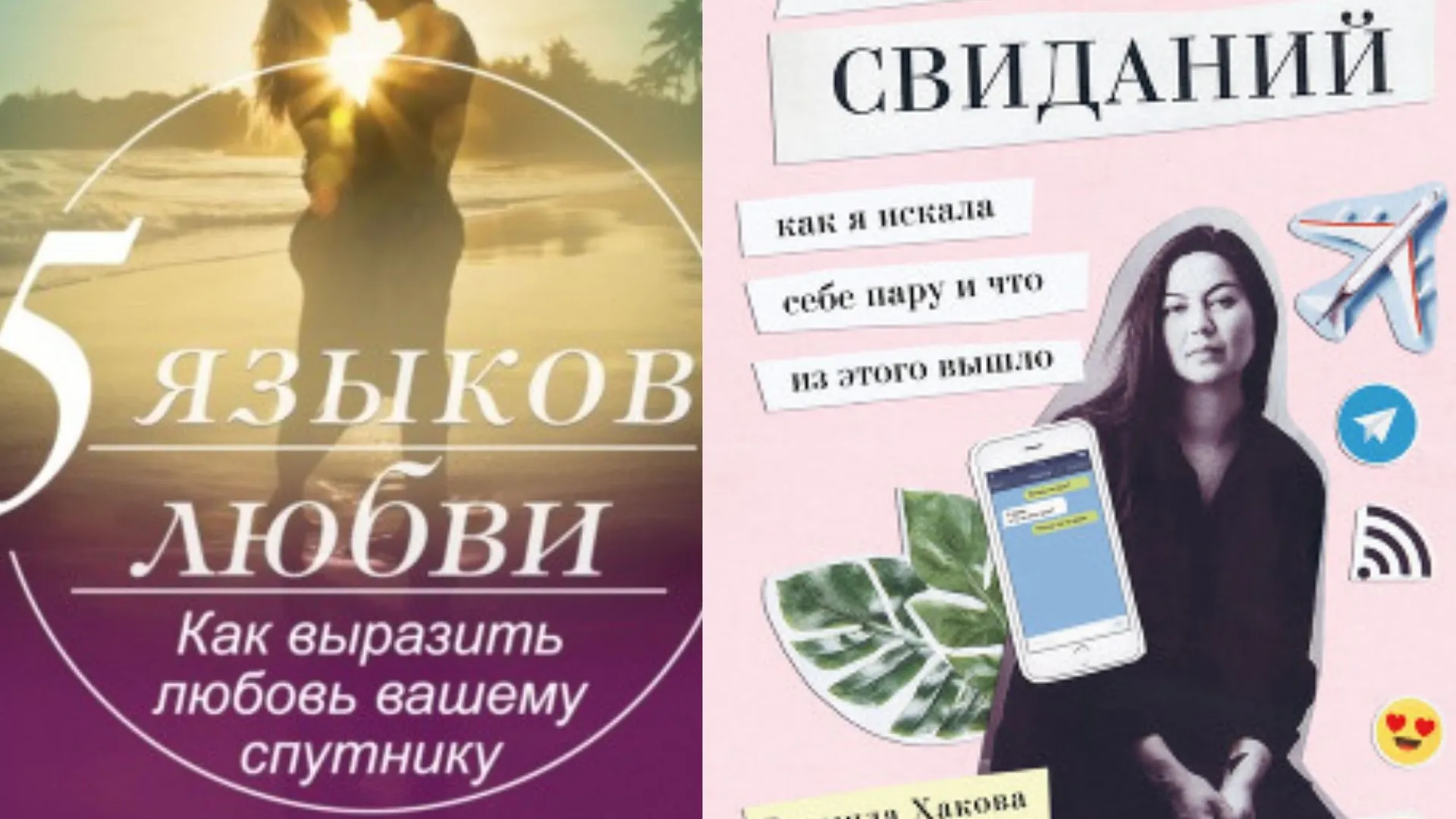 Фото: Литрес
