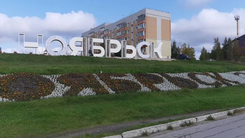 Фото: Ольга Крикливец / КРАСНЫЙ СЕВЕР