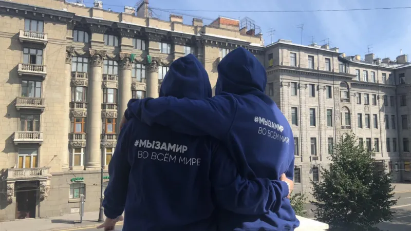 Фото: Департамент внешних связей ЯНАО