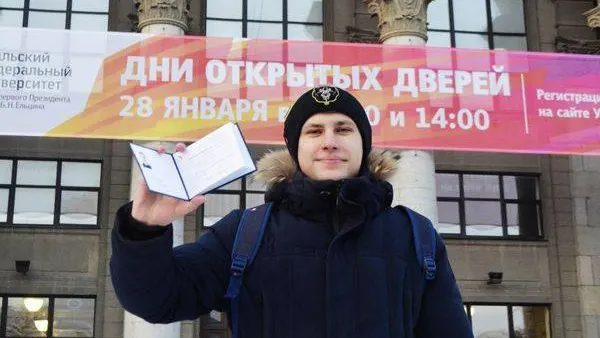 Николай Воронович параллельно изучает нефтегазовое дело в Тюмени