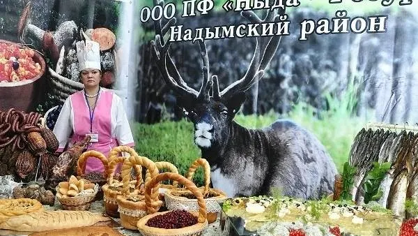 Фото: КРАСНЫЙ СЕВЕР