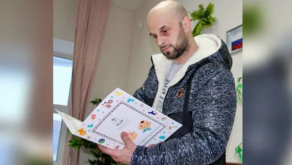   КРАСНЫЙ СЕВЕР
