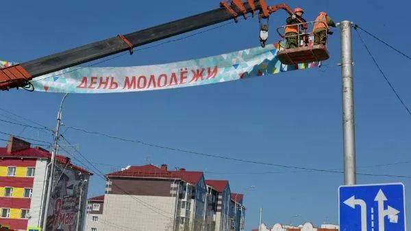 Фото: Андрей Ткачев