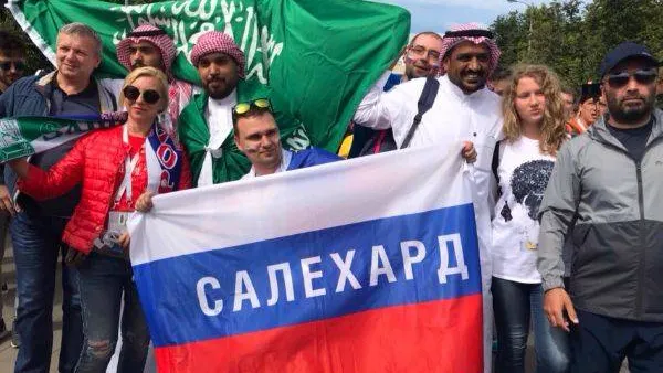 Фото предоставлены Александром Гудковым и Владимиром Галишниковым