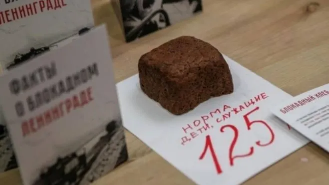 Фото из личного архива Женет Ижбулатовой