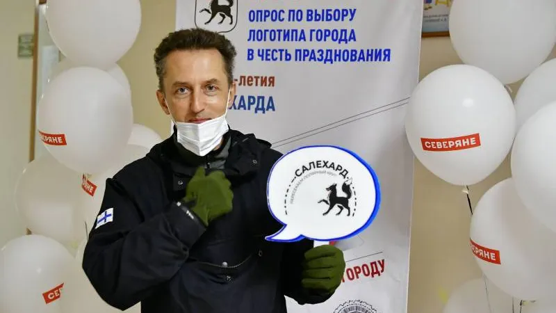 Фото: КРАСНЫЙ СЕВЕР