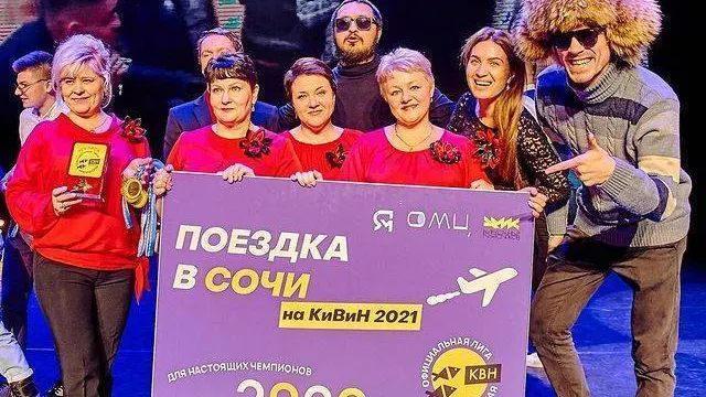 Фото: предоставлено их архива Окружного молодежного центра