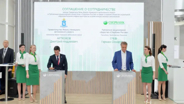 Фото: пресс-служба губернатора ЯНАО