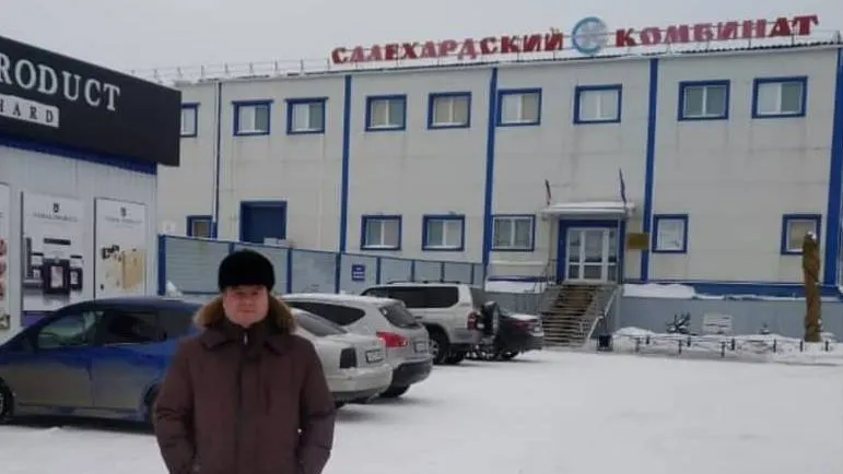 Фото: департамент тарифной политики, энергетики и ЖКК, «ВКонтакте»