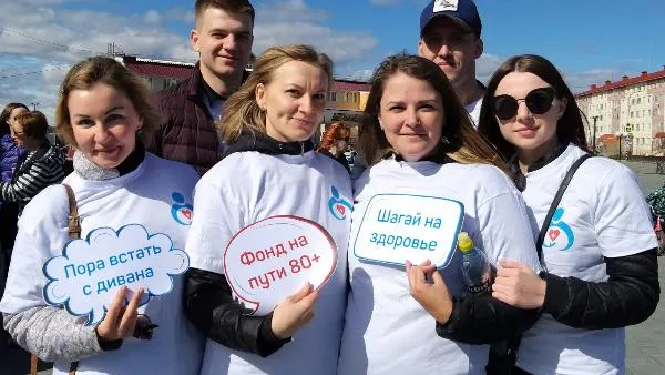 Фото предоставлено Территориальным фондом ОМС ЯНАО