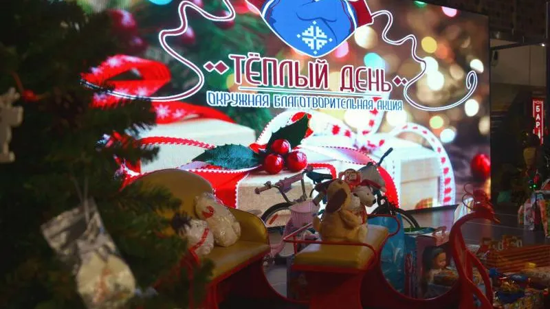 Фото: департамент молодежной политики и туризма ЯНАО