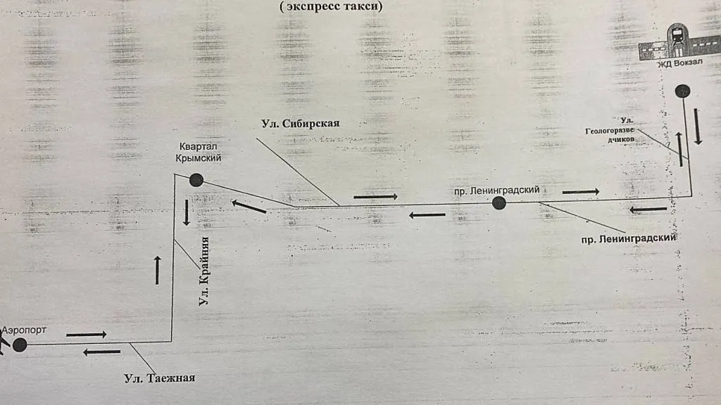 Фото: Надежда Хабаза / КРАСНЫЙ СЕВЕР