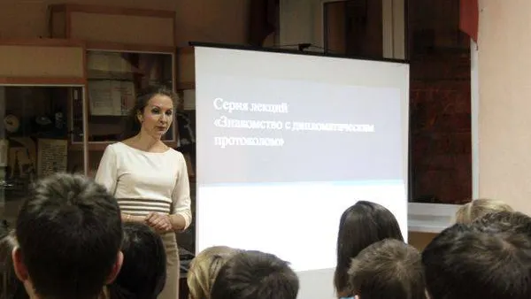 КРАСНЫЙ СЕВЕР