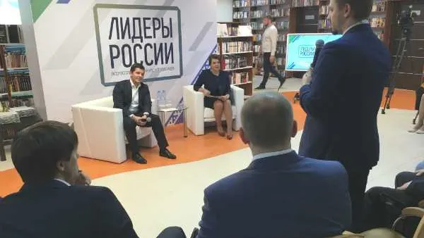Владислав Мояк / КРАСНЫЙ СЕВЕР