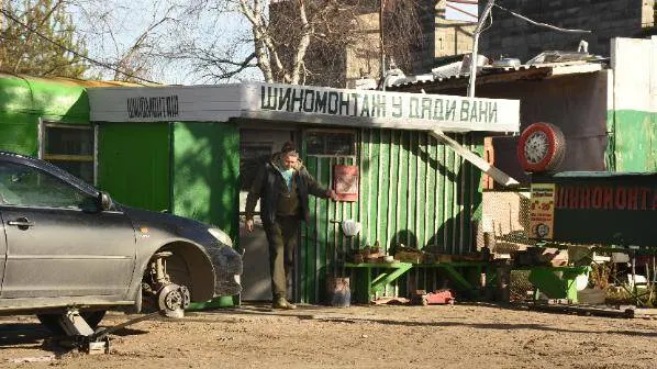 Ольга Крикливец/ КРАСНЫЙ СЕВЕР