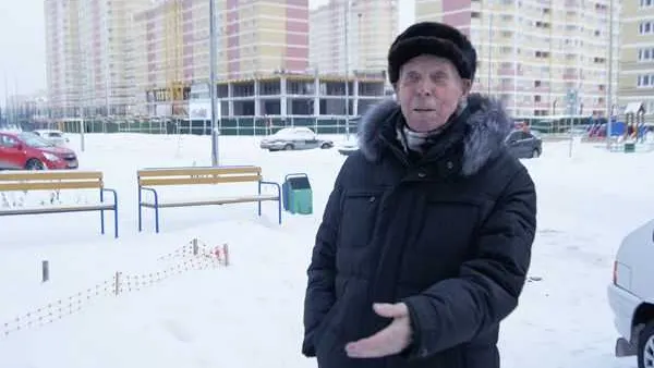 КРАСНЫЙ СЕВЕР
