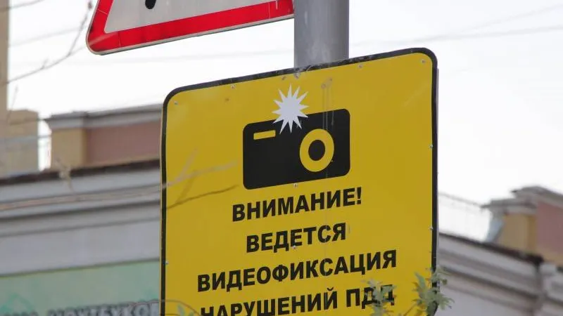 Фото: Елена Миленина / КРАСНЫЙ СЕВЕР