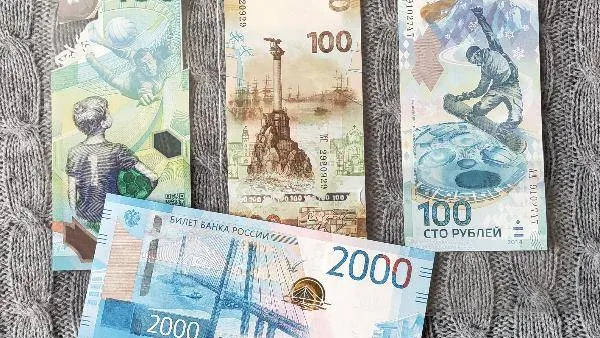 Михаил Андронов / КРАСНЫЙ СЕВЕР