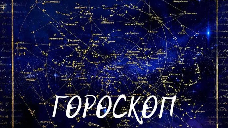 Иллюстрация: pixabay.com