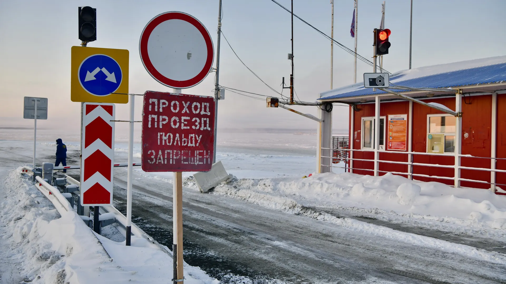 Фото: КРАСНЫЙ СЕВЕР