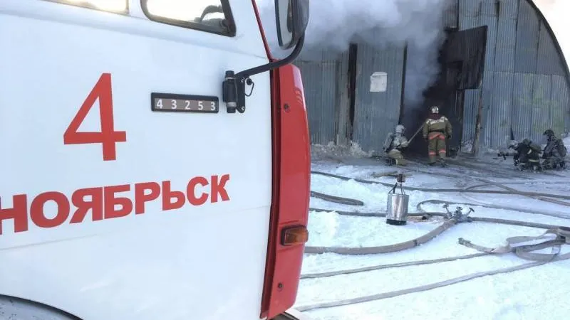 Фото: ЦУКС ГУ МЧС России по ЯНАО