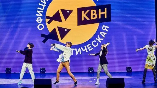 Фото: архив ОМЦ