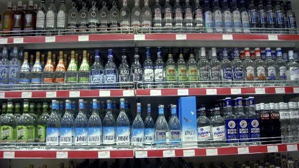 КРАСНЫЙ СЕВЕР