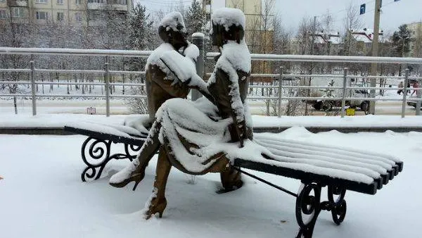 КРАСНЫЙ СЕВЕР