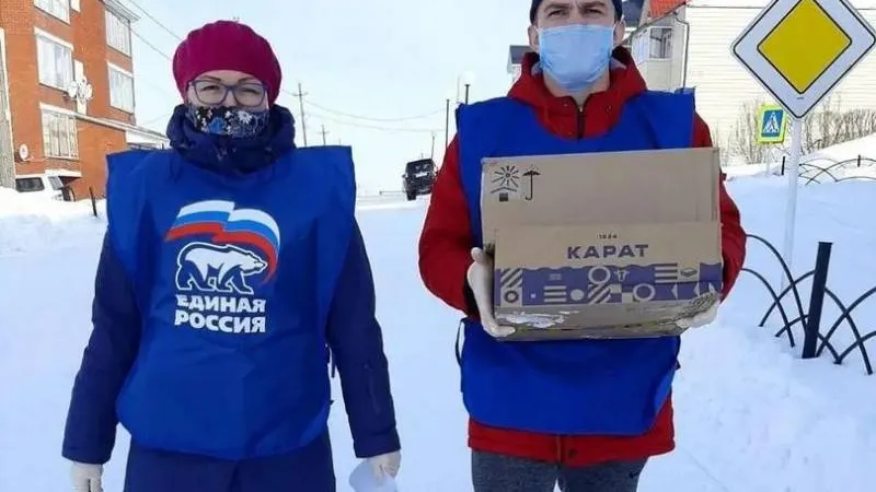 Фото со страницы Эдуарда Яунгада во «ВКонтакте»