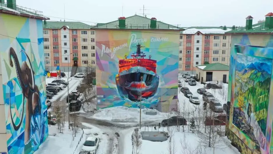 Фото: Андрей Ткачёв / КРАСНЫЙ СЕВЕР